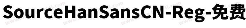 SourceHanSansCN-Reg字体转换