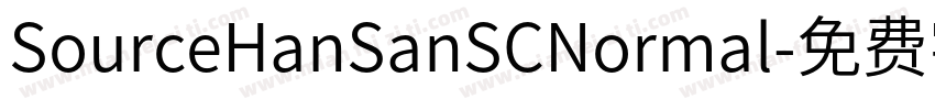 SourceHanSanSCNormal字体转换