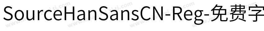 SourceHanSansCN-Reg字体转换