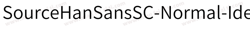 SourceHanSansSC-Normal-Identity字体转换