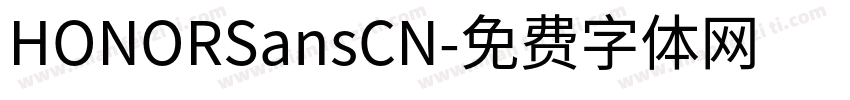 HONORSansCN字体转换