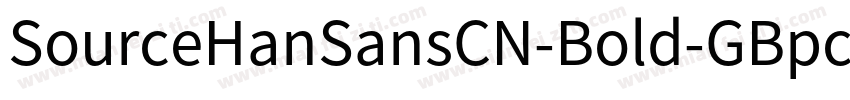 SourceHanSansCN-Bold-GBpc-EUC-H字体转换