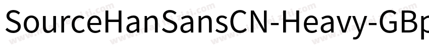 SourceHanSansCN-Heavy-GBpc-EUC-H字体转换