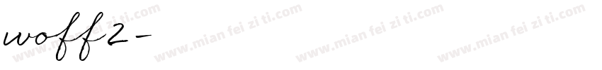 woff2格式字体转换