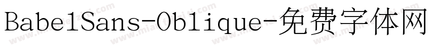 BabelSans-Oblique字体转换