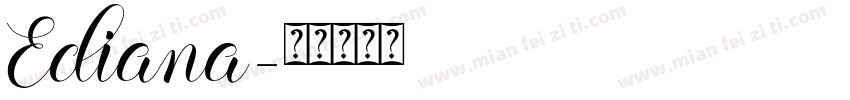 Ediana字体转换