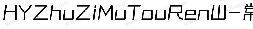 HYZhuZiMuTouRenW-常规字字体转换