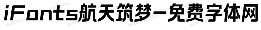 iFonts航天筑梦字体转换
