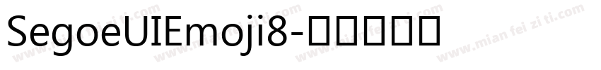SegoeUIEmoji8字体转换