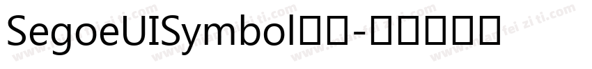 SegoeUISymbol字体字体转换