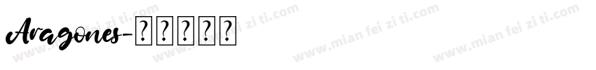 Aragones字体转换