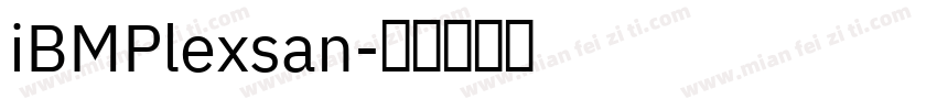 iBMPlexsan字体转换