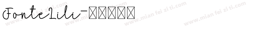 FonteLili字体转换