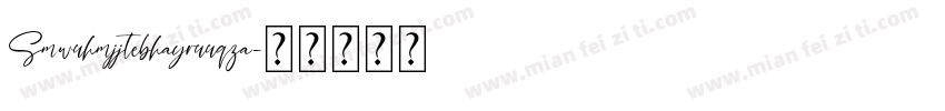 Smwuhmjjtebhayruuqza字体转换
