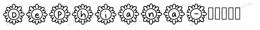 Dephiana字体转换
