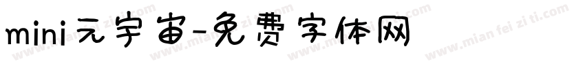 mini元宇宙字体转换