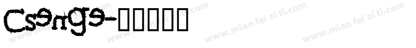 Csenge字体转换