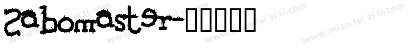 Sabomaster字体转换