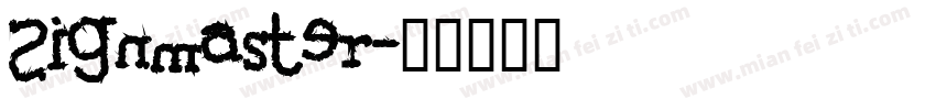 Signmaster字体转换