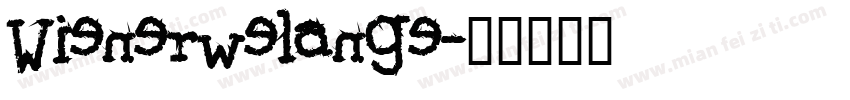Wienerwelange字体转换