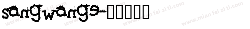 sangwange字体转换