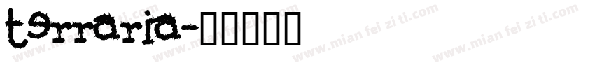 terraria字体转换