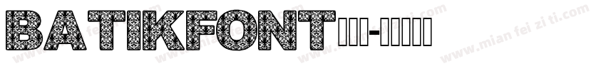 BatikFont手机版字体转换
