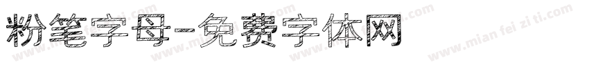 粉笔字母字体转换