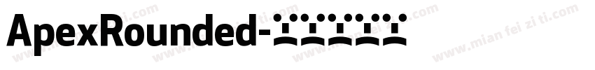 ApexRounded字体转换