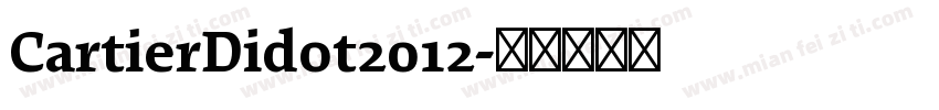 CartierDidot2012字体转换