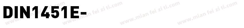 DIN1451E字体转换