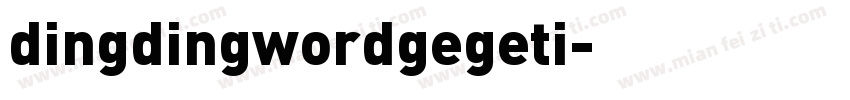dingdingwordgegeti字体转换