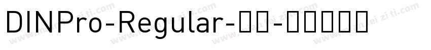 DINPro-Regular-常规字体转换