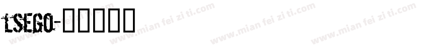 lsego字体转换