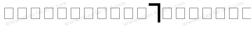 farrington-7b-qiqi字体字体转换