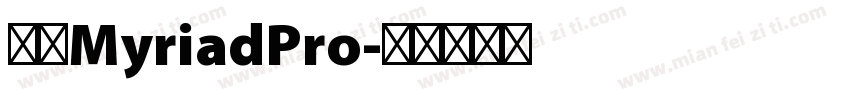 雅黑MyriadPro字体转换