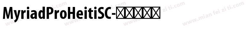 MyriadProHeitiSC字体转换