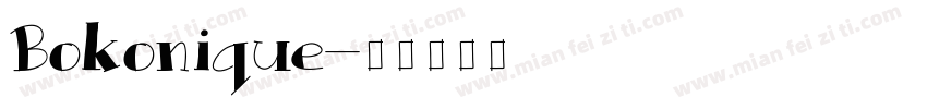 Bokonique字体转换