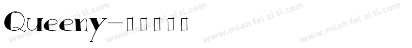 Queeny字体转换