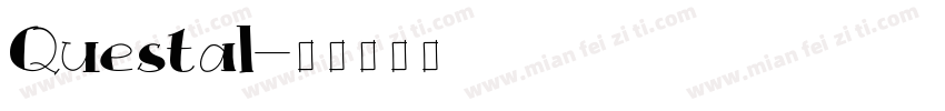 Questal字体转换