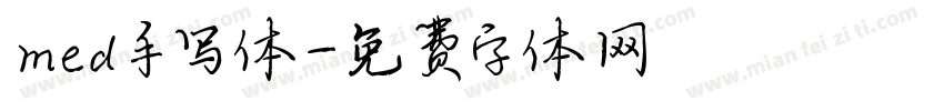 med手写体字体转换