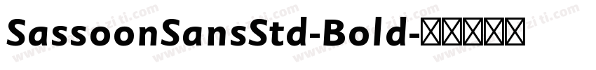 SassoonSansStd-Bold字体转换
