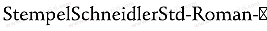 StempelSchneidlerStd-Roman字体转换