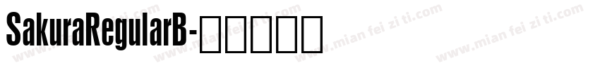 SakuraRegularB字体转换