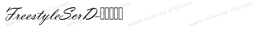FreestyleScrD字体转换