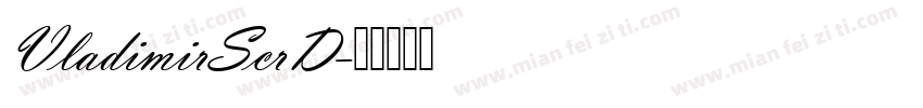 VladimirScrD字体转换