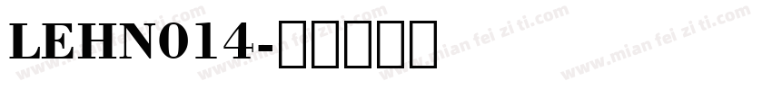 LEHN014字体转换