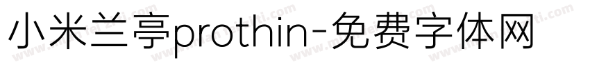 小米兰亭prothin字体转换
