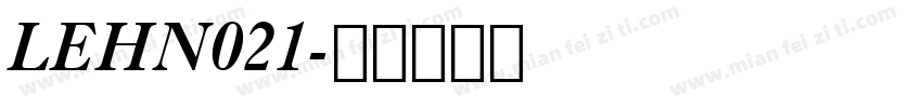LEHN021字体转换