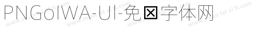 PNGoIWA-Ul字体转换